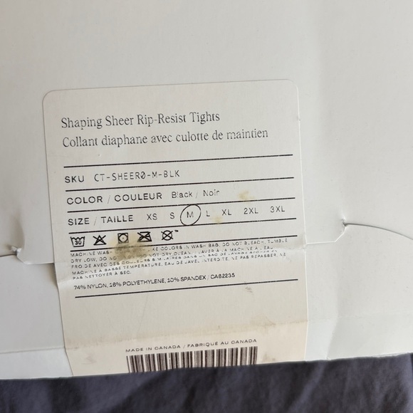 Sheer Rip-Resistant Tights - Picture 2 of 2